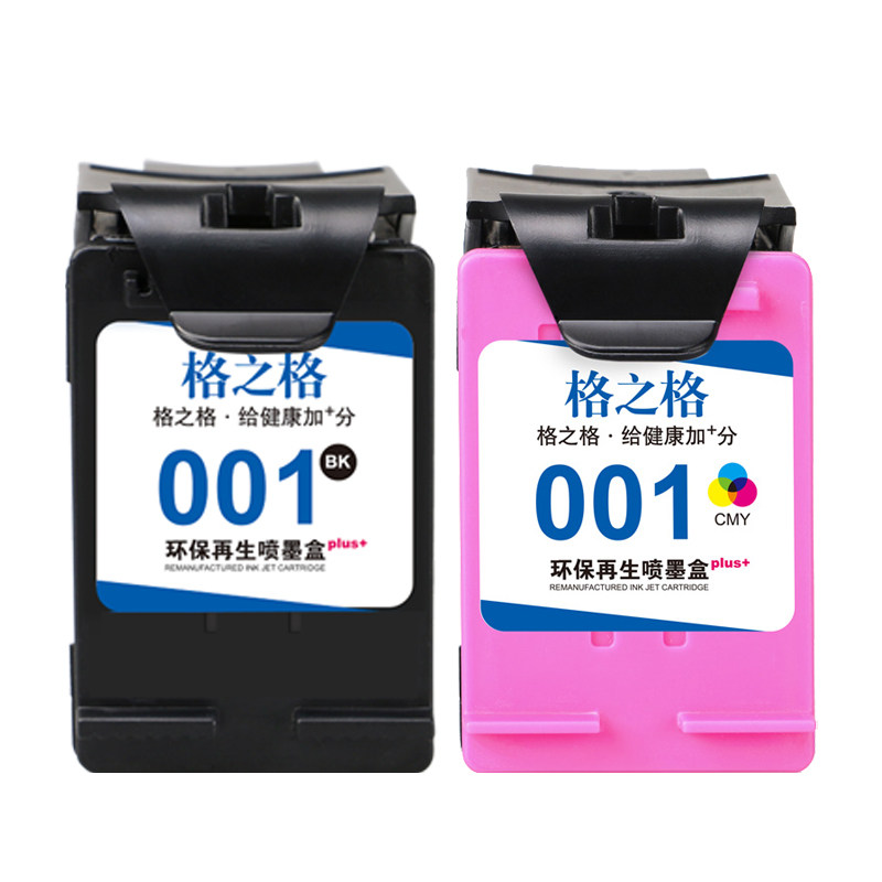 格之格适用米家打印机墨盒图片