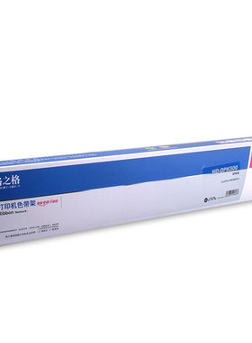格之格适用DPK500910920色带架
