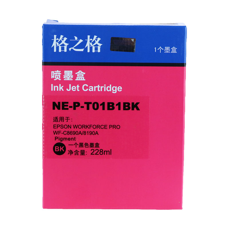 格之格适用WF-C8190aC8690a墨盒