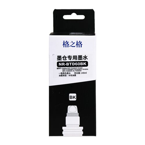 格之格适用兄弟T226 T510W T520W T710W T720DW T725DW BTD60墨水