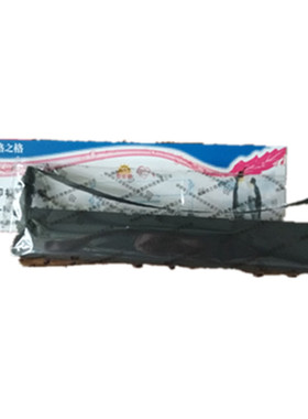 格之格适用联想DP521 DP515K DP515KII DP505 DP518 LR531色带架