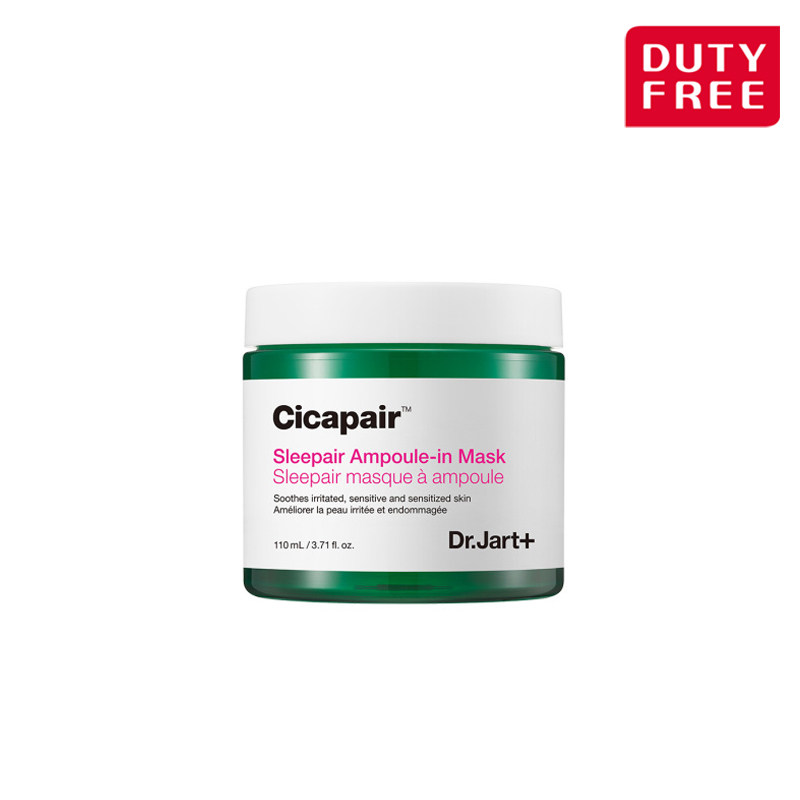 蒂佳婷积雪草修复新活涂抹面膜110ml