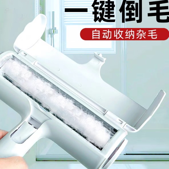 一键倒毛宠物除毛刷猫狗浮毛发清理器静电吸附粘毛滚筒梳宠物梳子