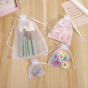 礼品袋网袋包装袋化妆品饰品首饰纱网纱网收纳抽绳束口