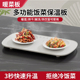 暖菜板快速热菜板电加热恒温加热板神器餐桌多功能两用方形