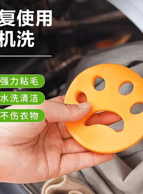 可水洗宠物毛发粘毛器猫爪硅胶除毛神器强力粘尘V2