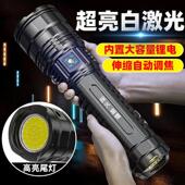 超远射距强光手电筒高功率led伸缩变焦户外强光手电筒可做充电宝