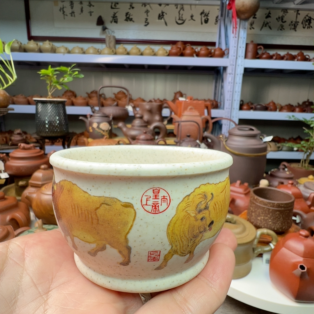 芝麻白段五牛主人杯150cc
