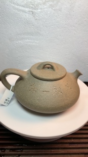粗砂本山绿泥心舟石瓢300cc