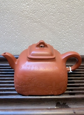 生砂朱泥刻绘四方孤棱250cc内推孔