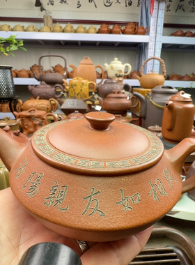 降坡薄坯汉玉260cc内推孔