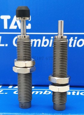 油压缓冲器RBC/RB/0604/0805/0806/1006/1007/1210/14121411