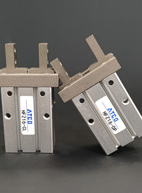 气动手指气缸夹爪HFZ16-CL/OP/HFZ10/20/25/30/40-CL平行手指常开