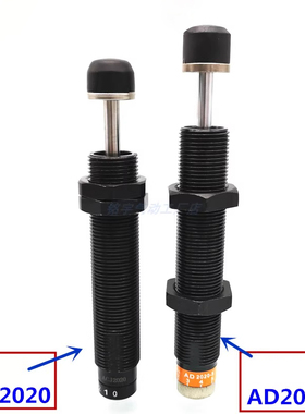 油压缓冲器AD/ACJ2725/2750/3325/3350/3625/3650/3675-F