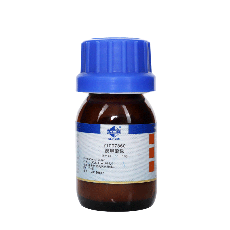 溴甲酚绿Ind10g国药沪试
