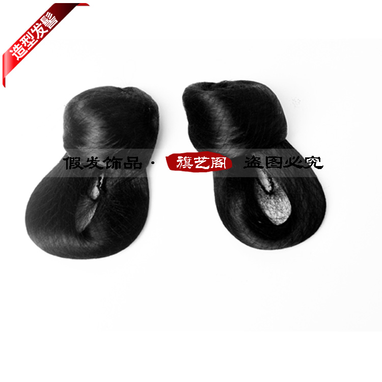 Tête mannequin - Ref 283801 Image 1