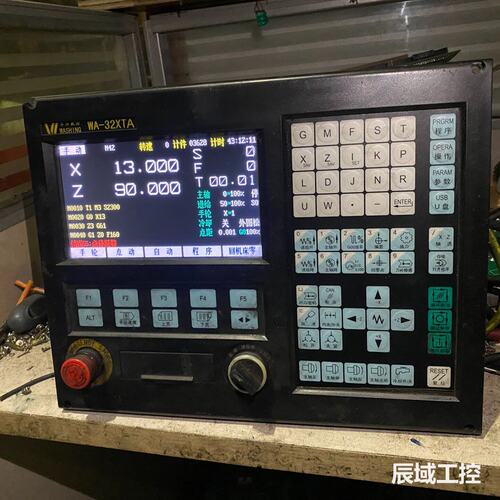 请议价华兴WA-32XTA系统，31XTA，有几十只，32XTB，
