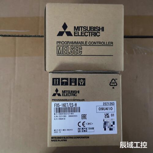 Mitsubishi三菱FX5-16ET/ES-H高速输入输全新 二手都有