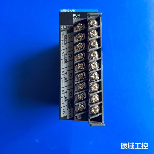 请议价汇川AM600-4AD模块，4路模拟量输入，DC24V供电，