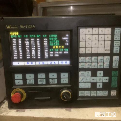 请议价华兴WA-32XTA系统，31XTA，有几十只，（32XTB
