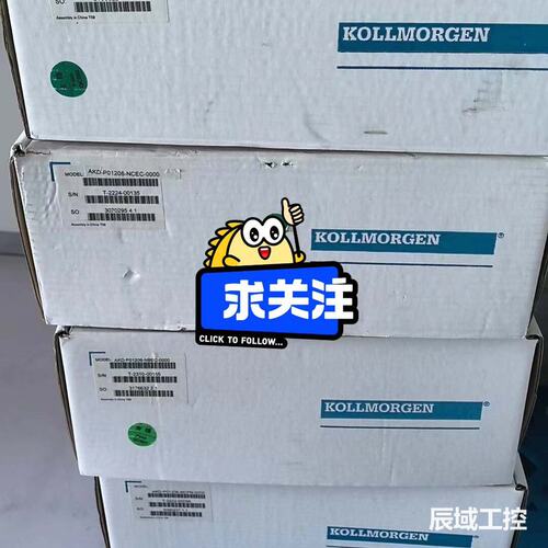 请议价科尔摩根伺服驱动器AKD-P00307-NBPN-0091