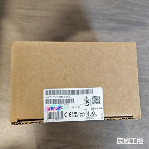 西门子 6ES7 512-1DM03-0AB0全新 二手都有