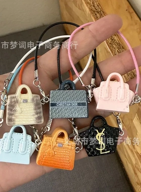 娃娃dollhouse迷你挂件大牌包包钥匙扣挂饰树脂仿真毛绒玩具配件