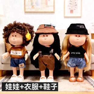 含娃娃娃衣鞋跨境现货24cm西班牙土豆娃娃Mia整娃潮酷玩偶公仔