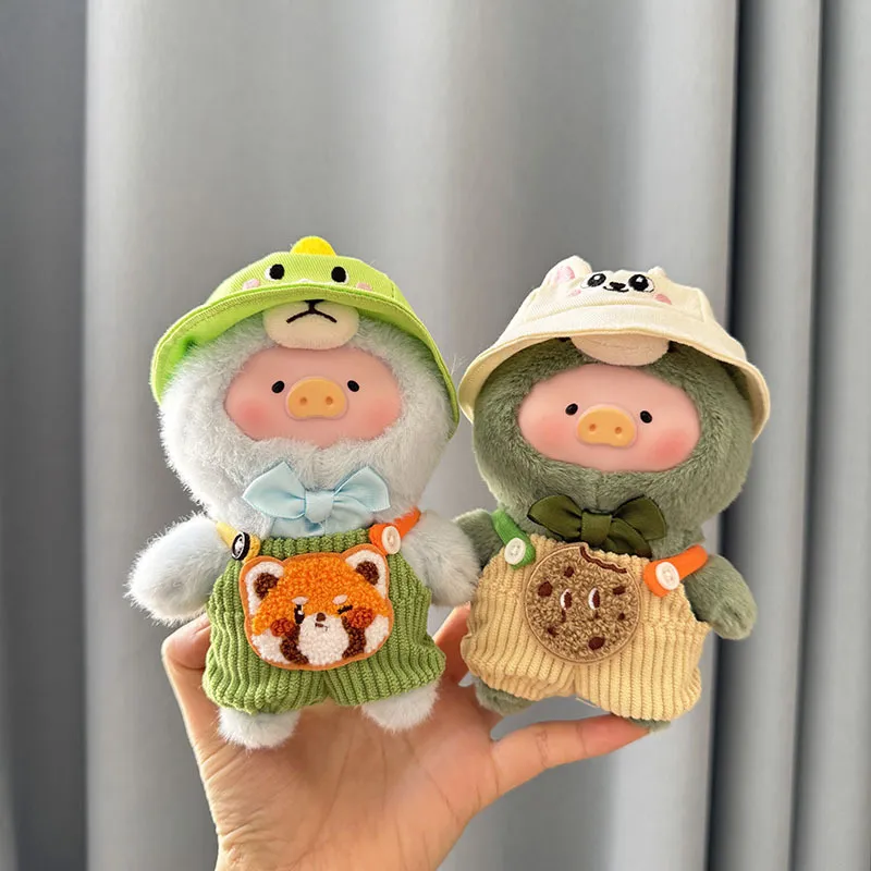 仅售衣服】挂件盲盒LuLu猪玩偶衣服毛绒挂件猪娃衣动物水果背带裤