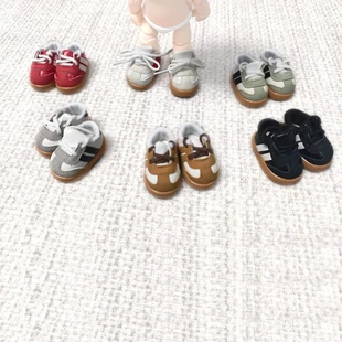 嘎子姐鞋20CMzsiga向往之处1/8可动人偶玩具鞋6分BJD鞋子玩具板鞋