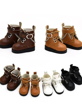 bjd鞋 6分娃娃鞋子 yosd DZ 1/6链条靴子 30cm关节玩偶娃衣换装