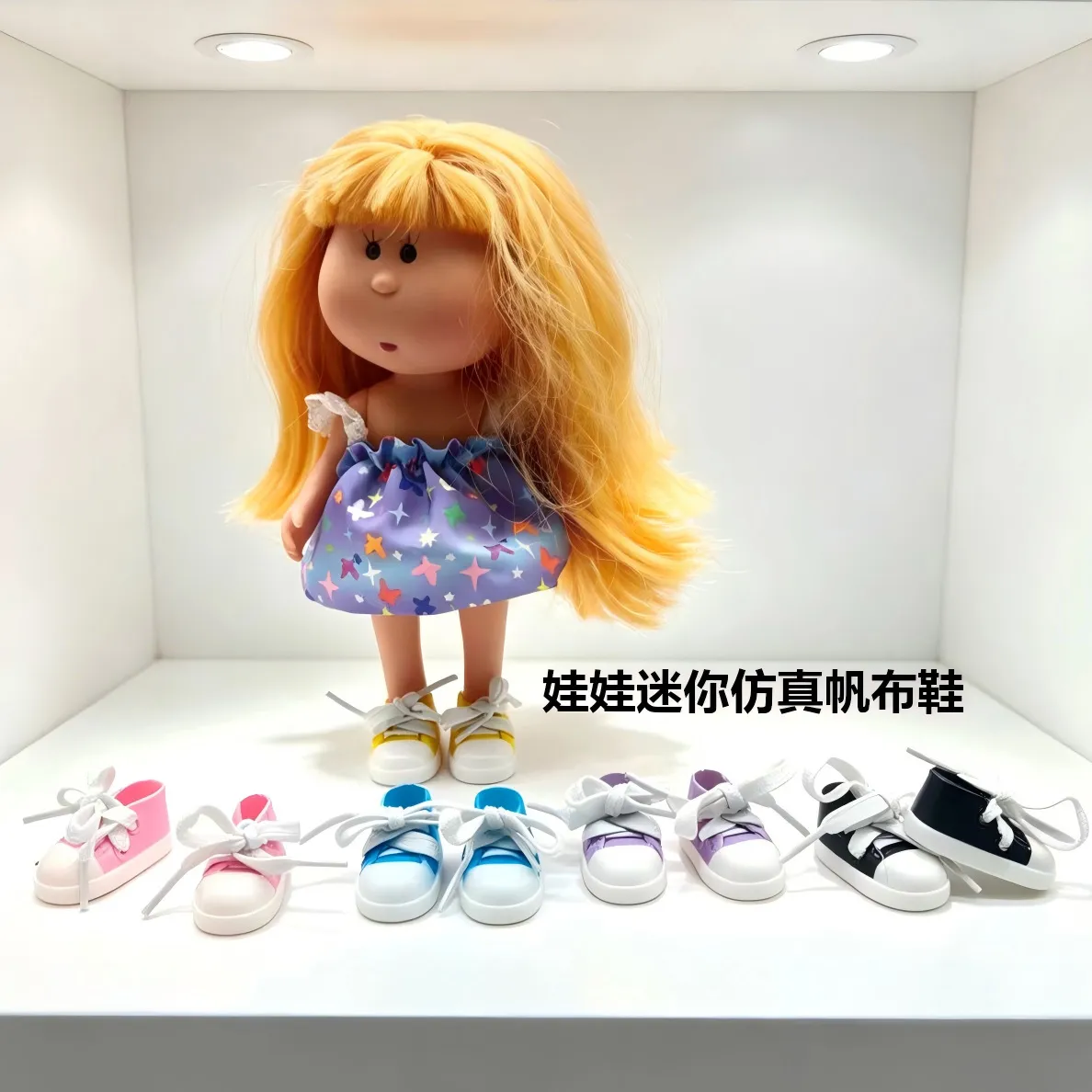 跨境仿真迷你帆布鞋17厘米拉布布24厘米土豆娃娃鞋子12寸娃鞋配饰 - 实物图
