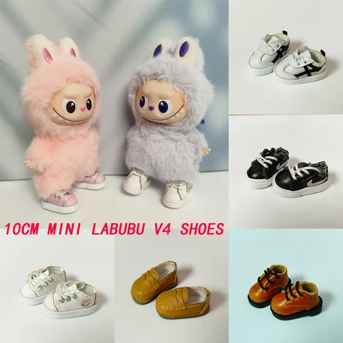 10cm Mini Labubu 娃鞋 拉布布4代鞋子集合