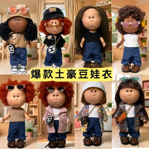 24cm土豆娃娃衣服西班牙土豆娃娃mia娃衣搪胶公仔换装配鞋子现货