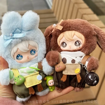 [超美家]AYORTOYS兔闪闪ShyShy娃衣代开闪亮世界毛绒搪胶公仔耳机