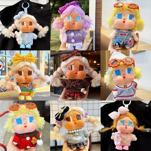 可爱哭娃衣服crybaby vacation搪胶公仔娃衣海边度假系列毛衣