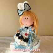 跨境西班牙Mia土豆娃娃衣服mia公仔换装 套装 30cm娃衣着替服饰diy