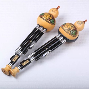 云南蓝孔雀演奏款黑檀木葫芦丝C调降B调G调F调D调