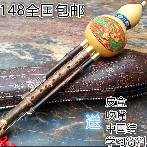 云南蓝孔雀品牌专卖降b调c调送盒