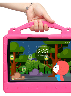 明枫适用于小度学习机Z20保护套K16 PRO防摔硅胶软壳K20皮套C20S横竖支架C16/G12/M10/S20/S12/a20手提包plus