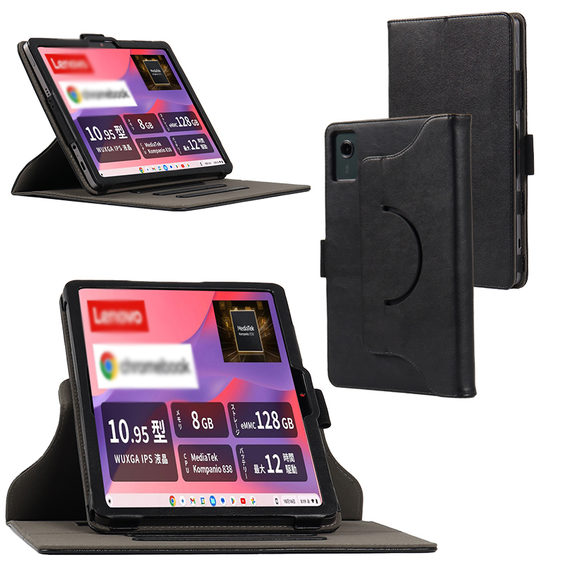 明枫适用于联想谷歌Chromebook Duet GEN9保护套Duet 11 (11M889)皮套旋转拆分横竖屏支撑EDU G2防摔外壳