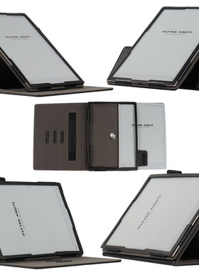 明枫适用于科大讯飞iFlytek AINote 2保护套10.65英寸智能办公本二代横竖支撑皮套电子书轻薄防摔外壳手拖款