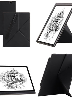 明枫适用于大我Bigme电子书B1051磁吸保护套B1051C Pro皮套10.3英寸阅读器lite横竖支撑可插笔轻薄笔套