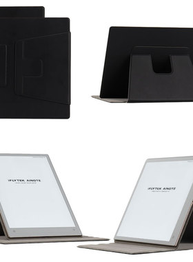 明枫适用于科大讯飞iFlytek AINote 2磁吸保护套10.65英寸皮套壳