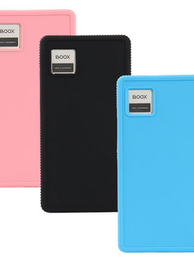 明枫适用于Onyx Boox小白马P6保护套A6阅读器电纸书平板文石Boox Kant2手机硅胶壳防摔6.13英寸电子书Palma2