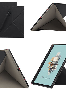 明枫适用于文石BOOX NoteX5磁吸保护套X3 PRO电子书tab10c阅读器T10C支架壳X3青春版皮套X5S防摔外壳air 4c