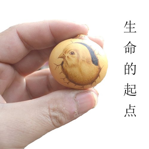 鸡蛋文玩件山水牡丹虎头小葫芦