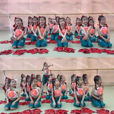 辣妹子民族秧歌演出服东北秧歌红手帕辣妹子辣椒花儿对我笑舞蹈服