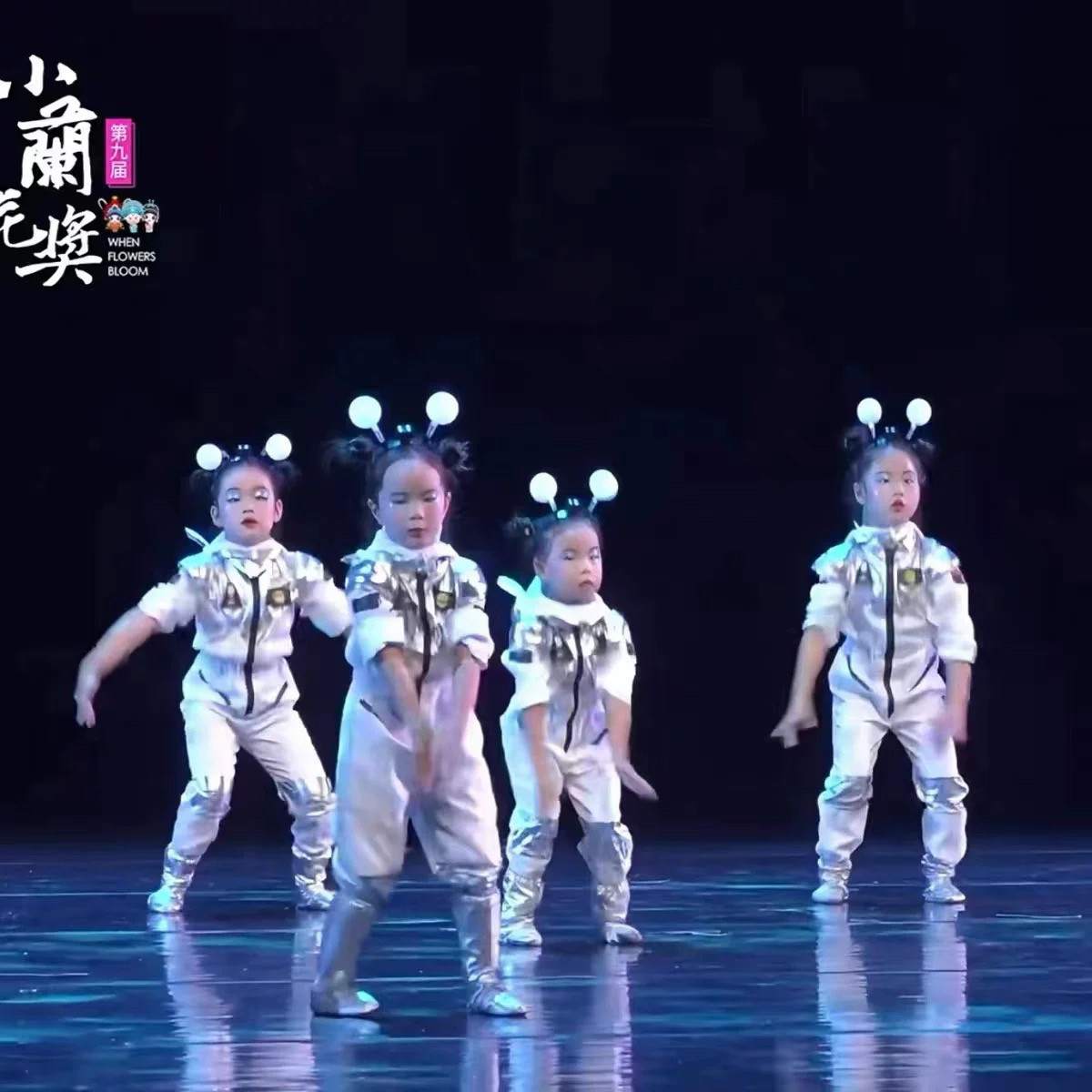 小兰花奖我的太空梦六一演出服太空航天员AL逐梦舞蹈服科技表演服