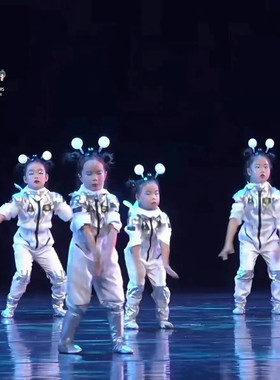 小兰花奖我的太空梦六一演出服太空航天员AL逐梦舞蹈服科技表演服